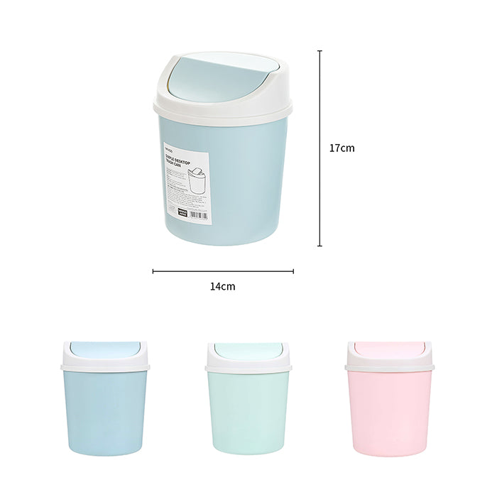Minimalist Desktop Trash Can