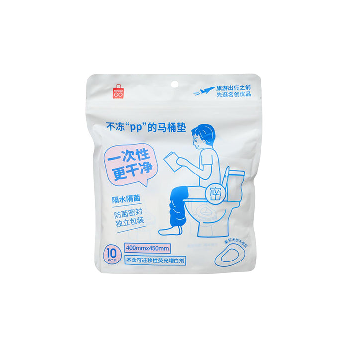 MINISO Disposable Toilet Seat Covers – 10-Pack