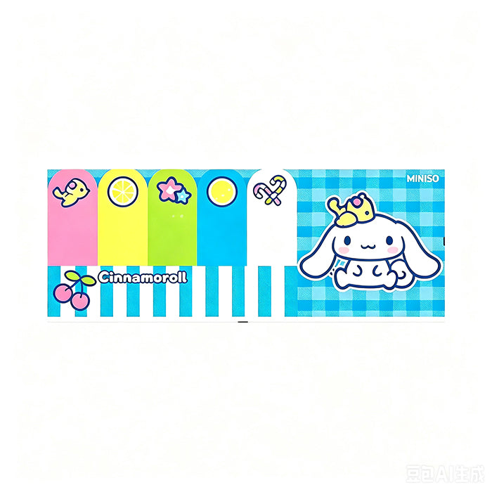 Cinnamoroll Shaped Sticky Notes (6-Piece Set)