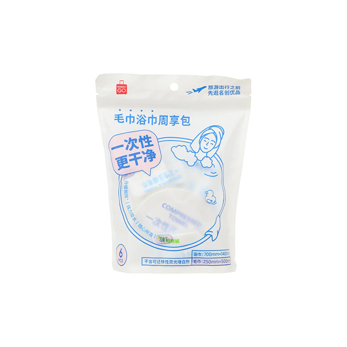 MINISO Set Asciugamani Compressi – 4 Asciugamani + 2 Asciugamani da Bagno