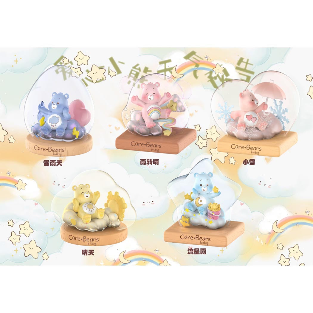 Care Bears Weather Forecast Series Blind Box Figures