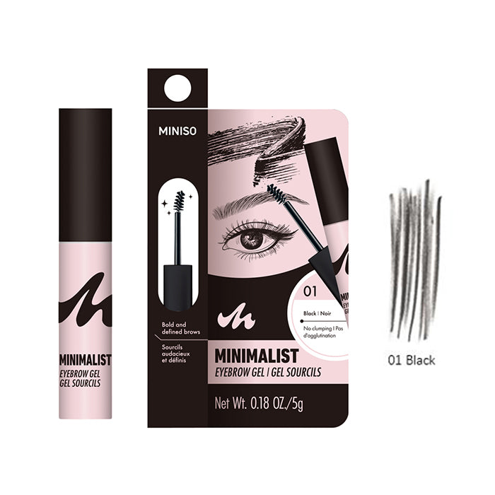 Minimalist Series Sculpting Brow Gel