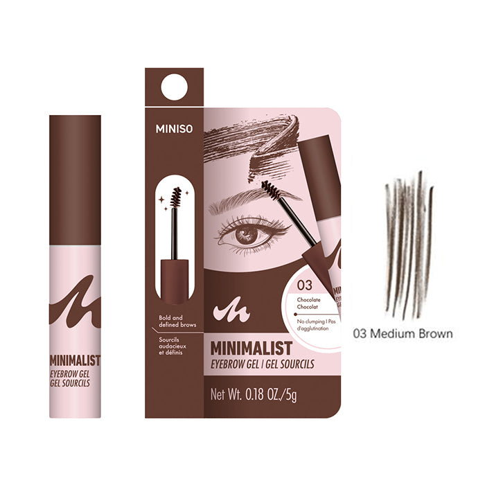 Minimalist Series Sculpting Brow Gel