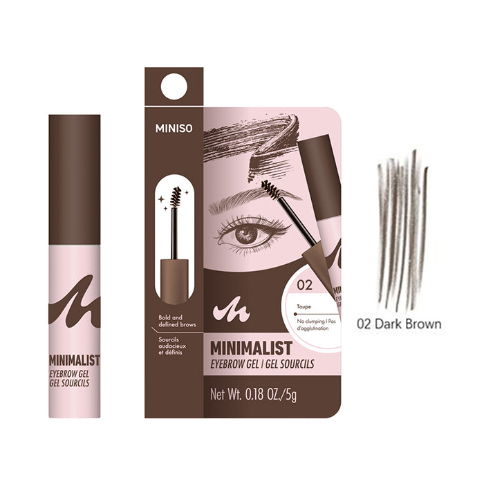 Minimalist Series Sculpting Brow Gel