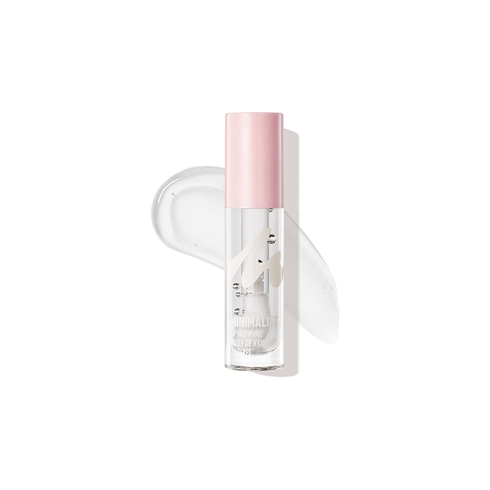 Minimalist Series Lip Oil