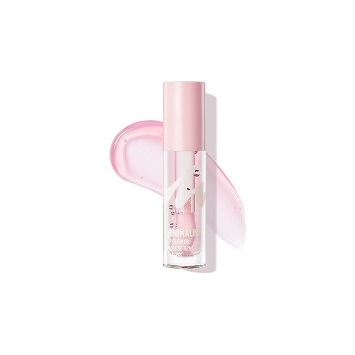 Minimalist Series Lip Oil