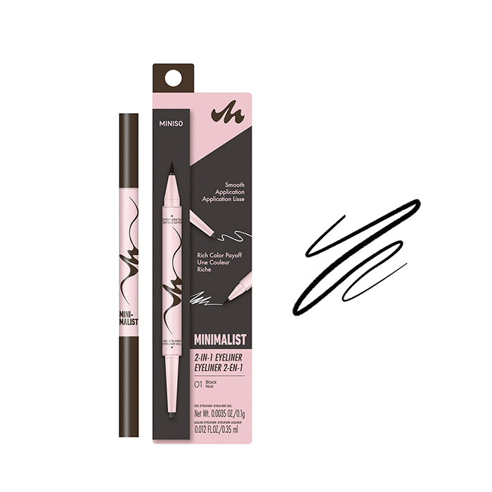 Minimalist Series 2-in-1 Eyeliner Pencil & Liquid Eyeliner