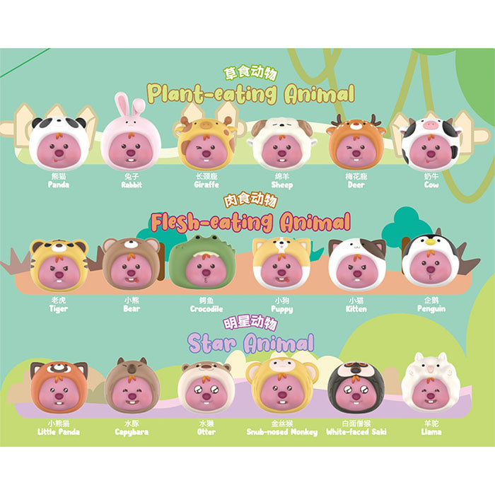 MINI BEAN Zanmeng Loopy Series – Copricapo Animale