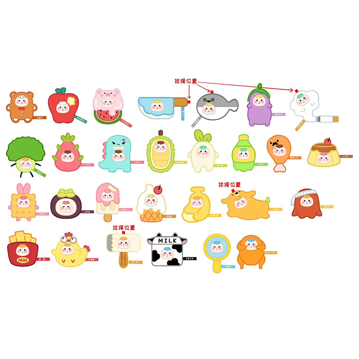 "Everything Has an Attitude" Series: MINISO Plush Stick-Ons