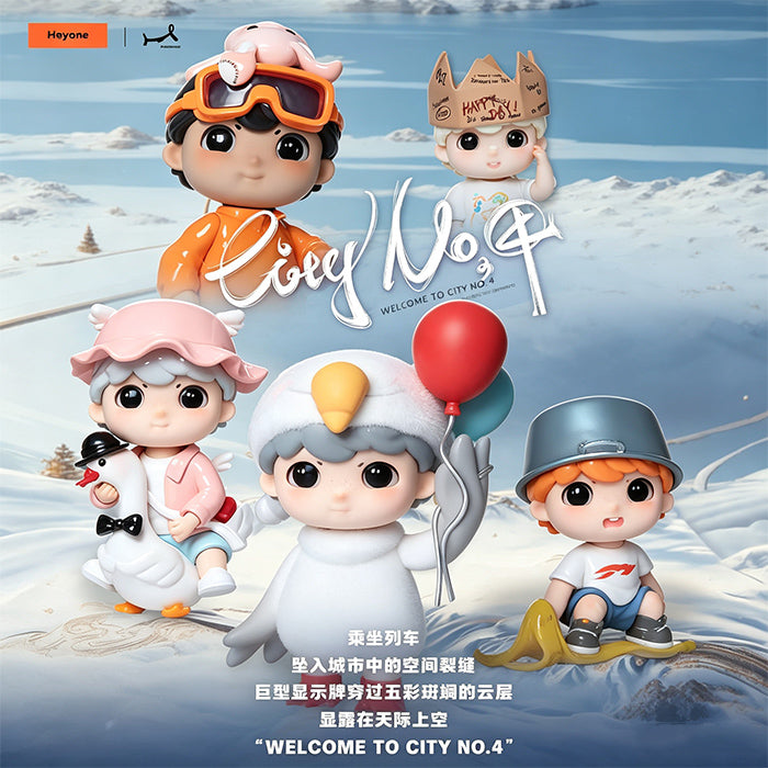 Ah Si - City No. 4 Series Figures